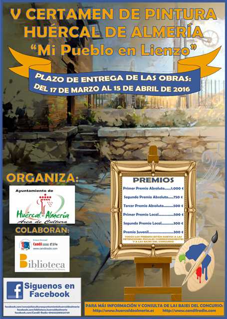 CARTEL CERTAMEN DE PINTURA 2016web