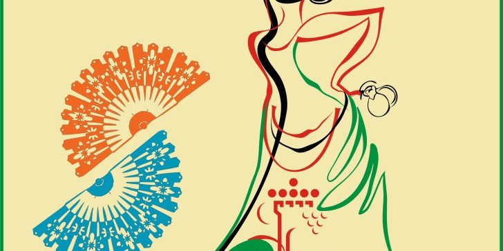 1616a0c0b7adb3fe959d47fda47e5821CARTEL FIESTAS 2016 copy