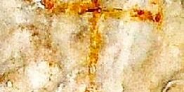 262 Original Indalo symbol