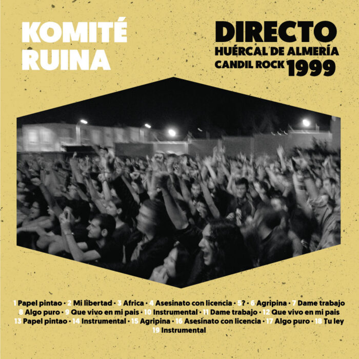 KOMITE-RUINA