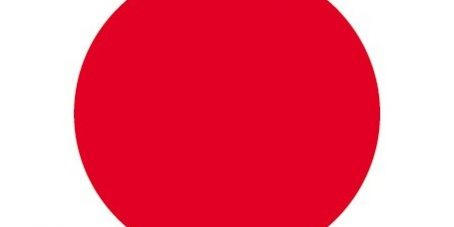 etiquetas-senalizacion-punto-rojo
