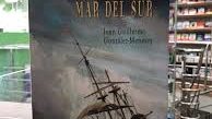descarga (1)