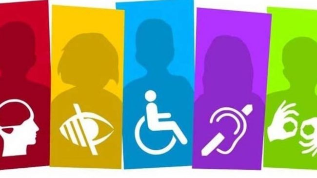 consejo-general-poder-judicial-dicapacitados-derechos-reforma