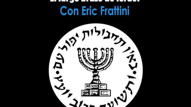 Tempus Fugit el Mosad