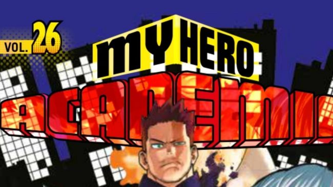 My Hero Academia Libro My Hero Academia