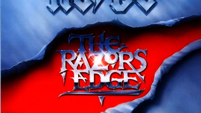 Logo primer programa This Is Rock - Jukebox