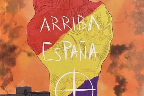 Guerra de España . Allez Allez Reculez.