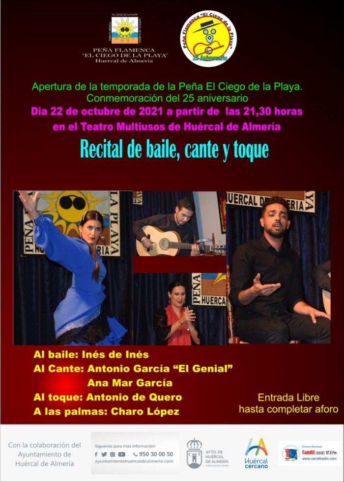 El Ciego de la Playa Huércal