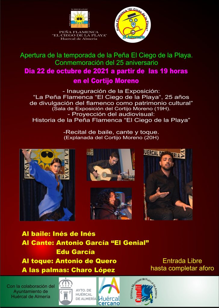 Cartel Actividades Aniversario Peña Flamenca El Ciego de la pPlaya