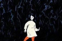 La Noche de la Huida