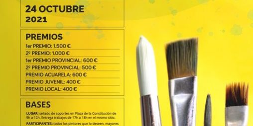 certamen pintura huercal X Certamen Pintura Huércal