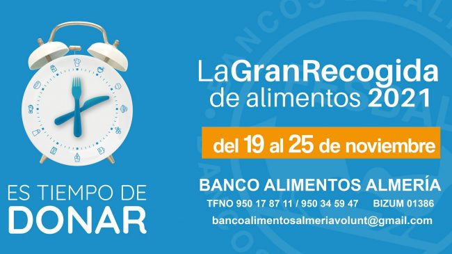 245661921 4797103027000533 6544898634546234691 n Gran Recogida 2021