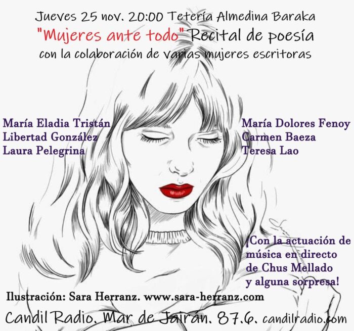 Mar de Jairan – Poemario Mar de Jairan - Poemario