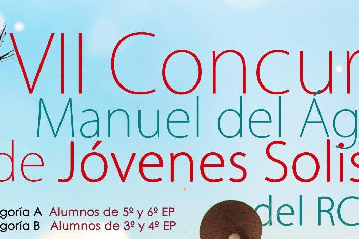 VII Concurso Conservatorio