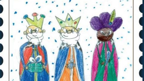 Mini Claustro CEIP Clara Campoamor