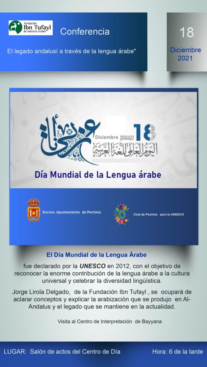 dÍA mUNDIAL DE lENGUA áRABE EN dÍAS DE rADIO
