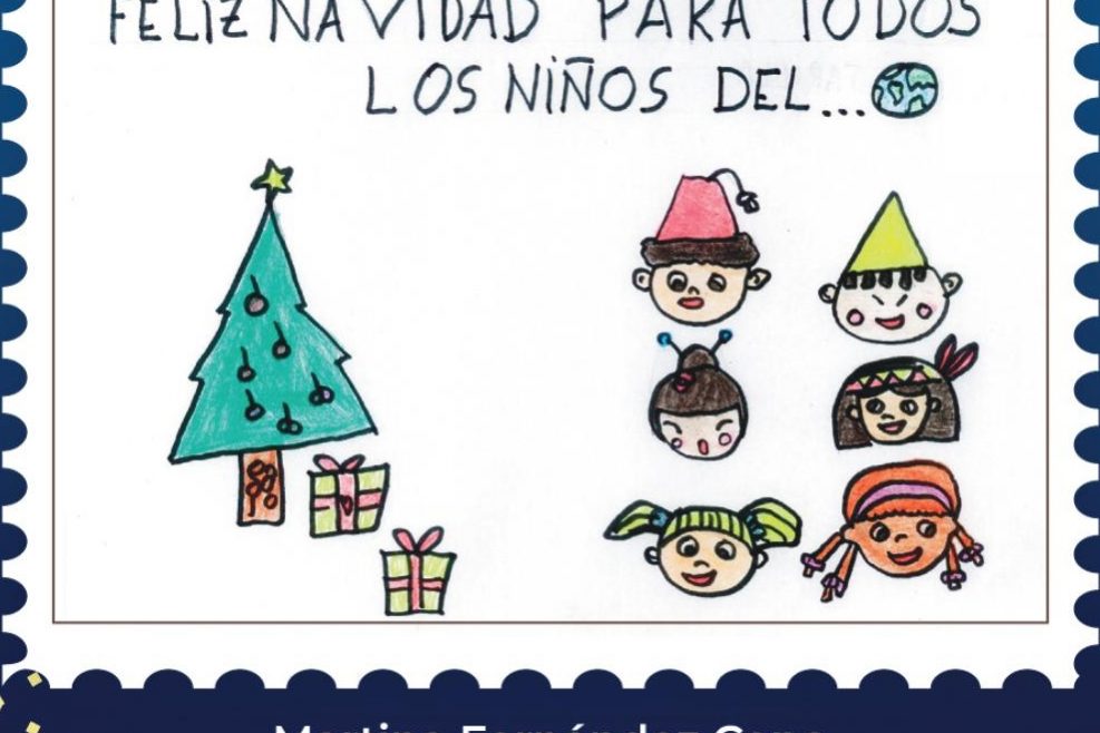 la jarilla navidad La Jarilla Navidad
