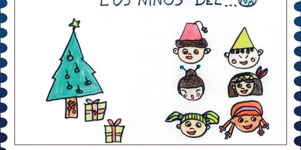la jarilla navidad La Jarilla Navidad