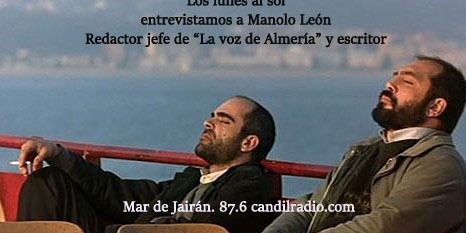 Mar de jairan -2022-01-10