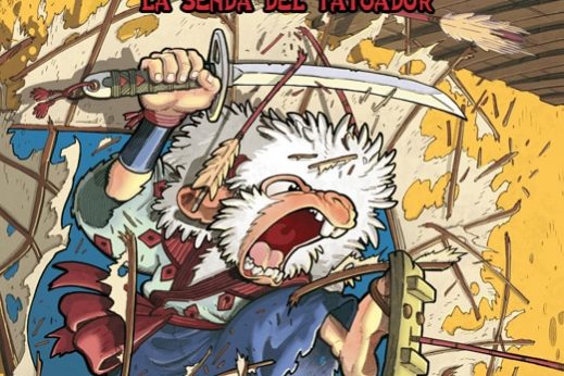 La Oveja Samurai 2022