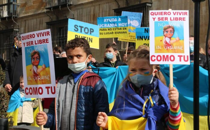 no a invasión inhumana