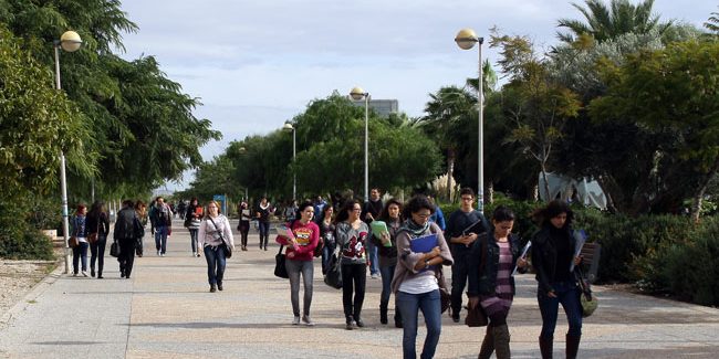 campus-ual1