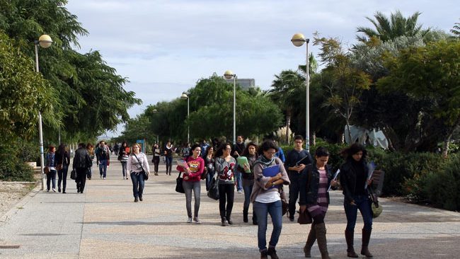 campus-ual1