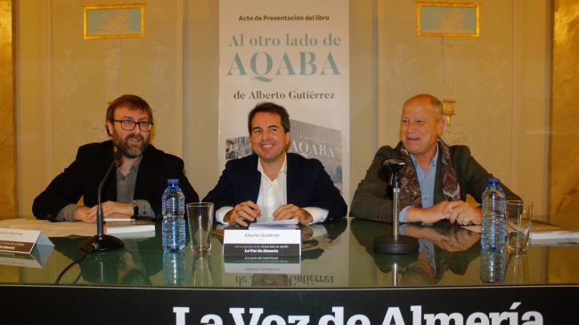Aqaba Gutiérrez Imbroda