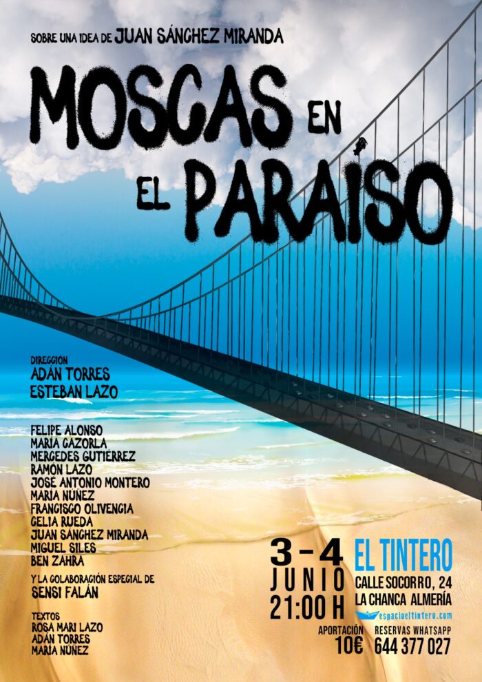 0b7c69b4-0cd6-43c1-add4-f083115bbf99