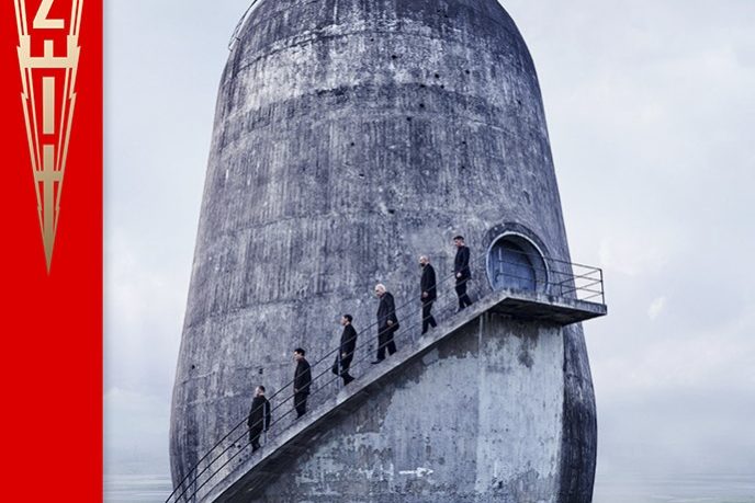 Jukebox - 2022-06-08