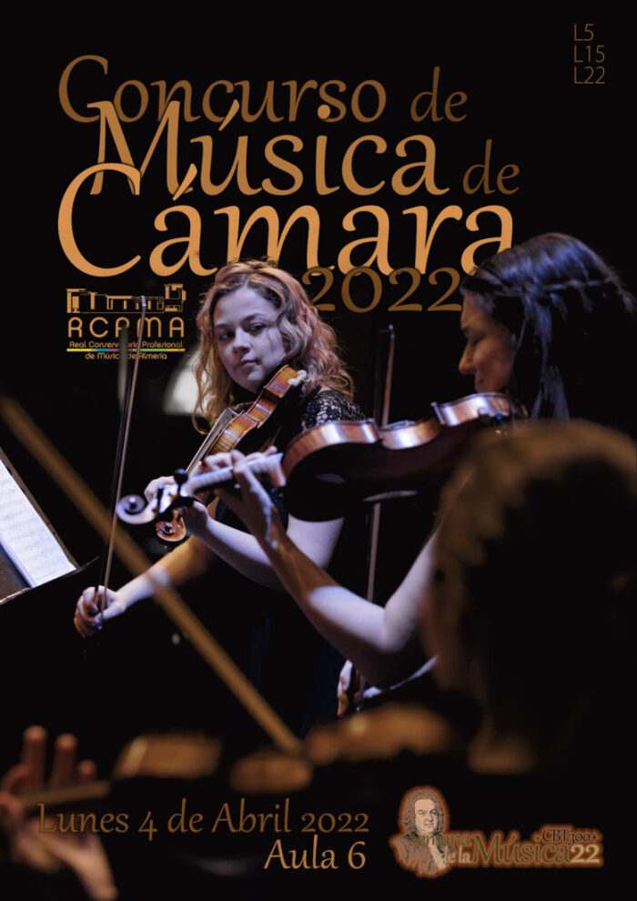 XXVConcurso_Camara21-22_