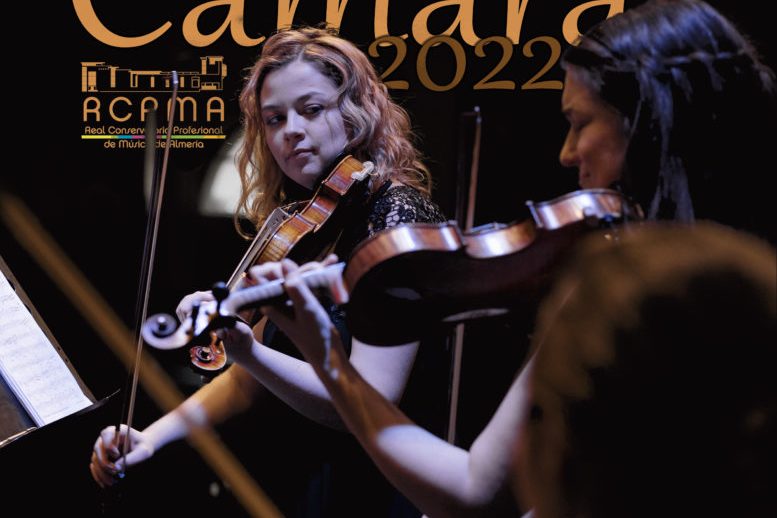 XXVConcurso_Camara21-22_