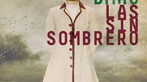 musica y escena-paco damas IES Alborán- música y escena