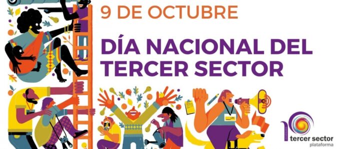 1665039849 9o-diatercersector