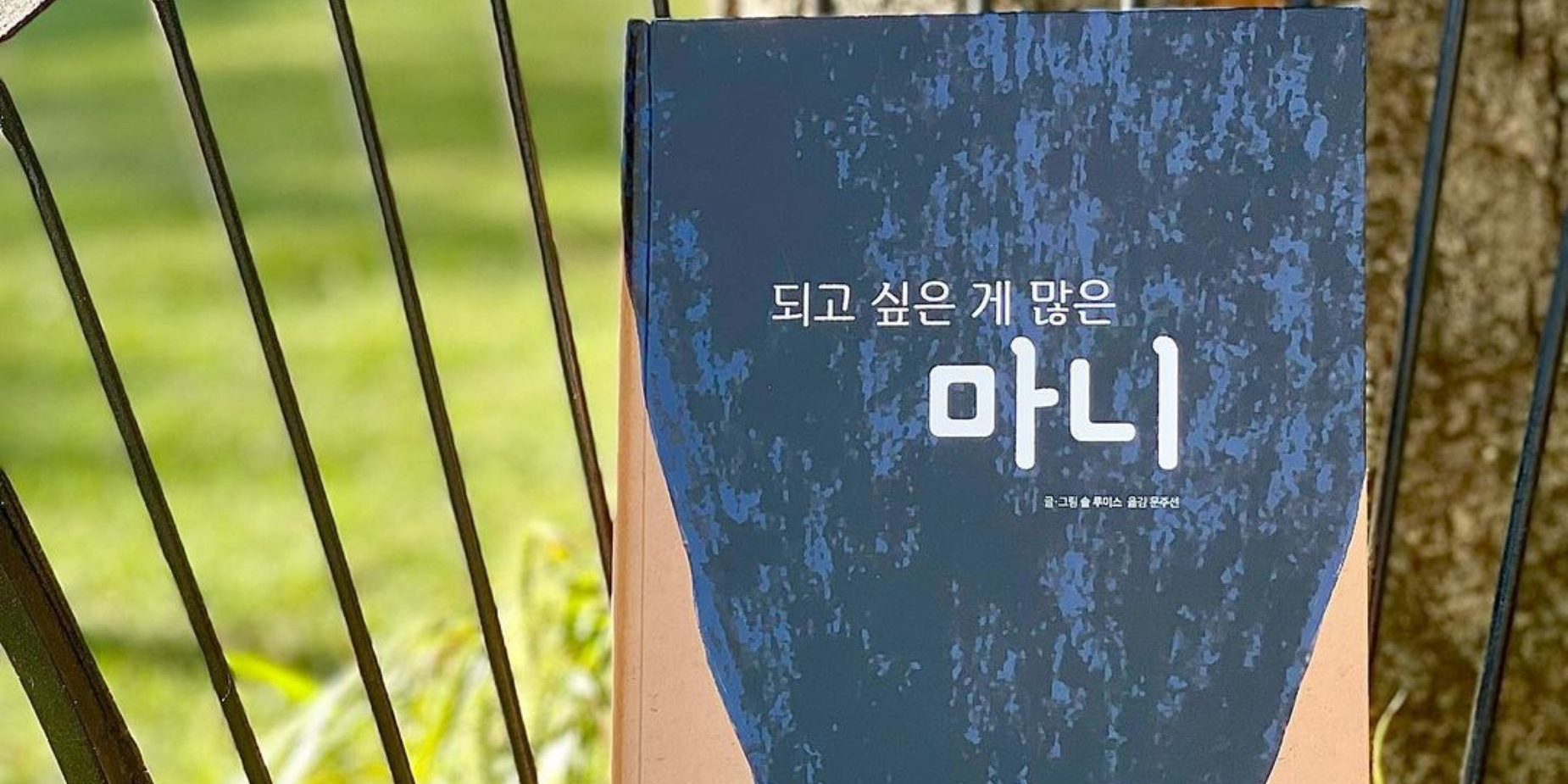 8b4e28eb-9486-481a-acca-a418eb68a855