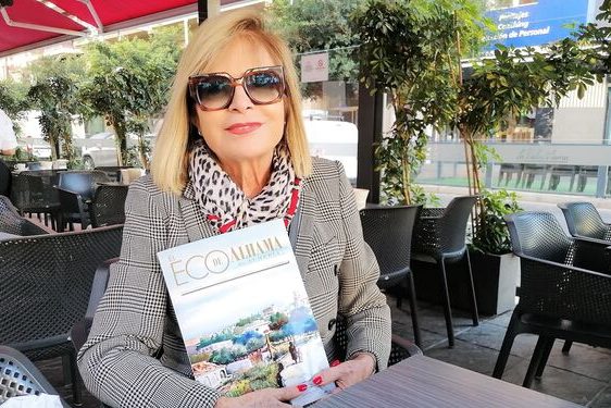 Maria-Carmen-Amate-Eco-Alhama 1744336412 171941811 667x375