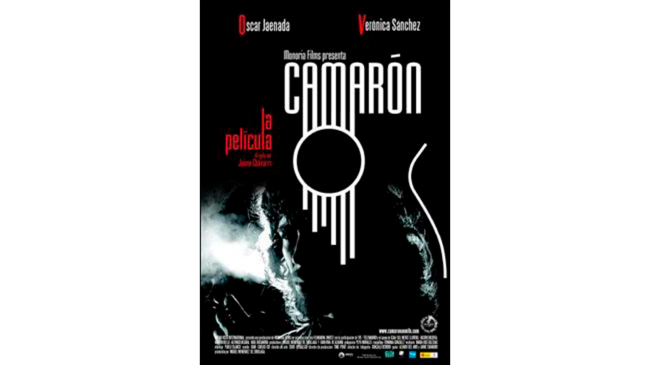 camaron ies cerro milano