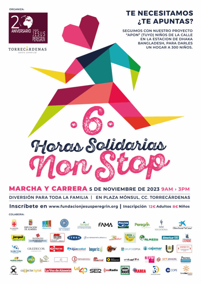 cartel-23-724×1024 (1)