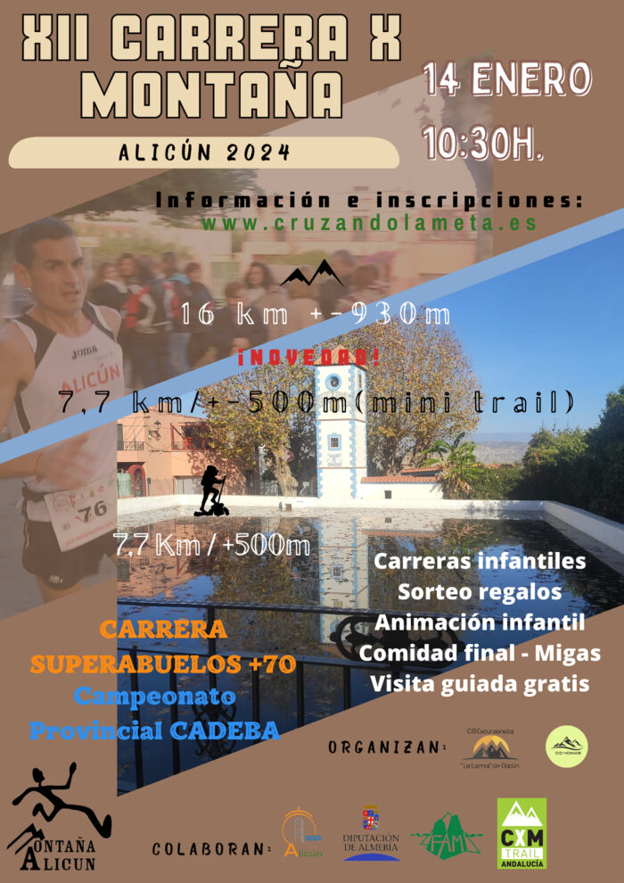 410917059 761638155995565 1412288766916856056 n (1)