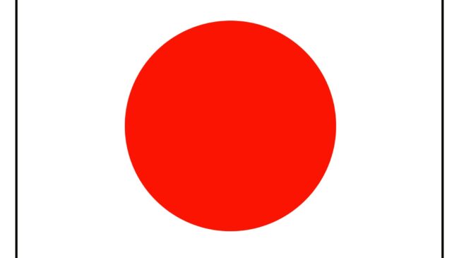 bandera-japan1
