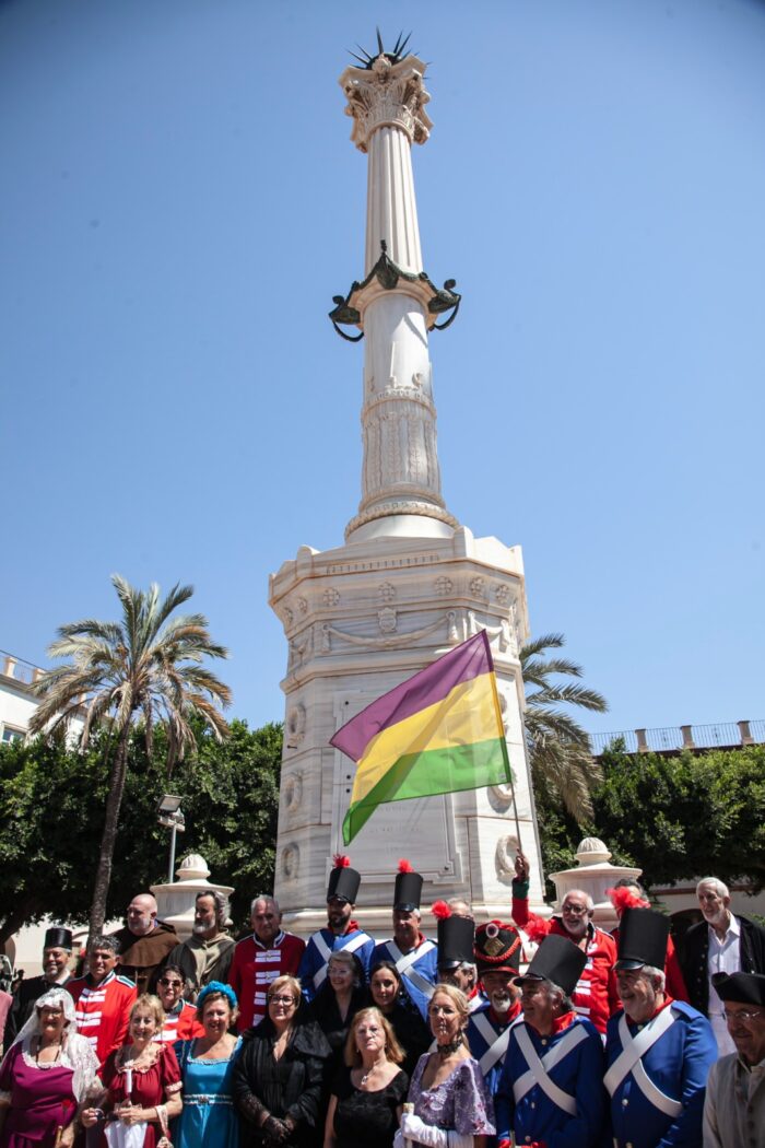 Que vienen los coloraos