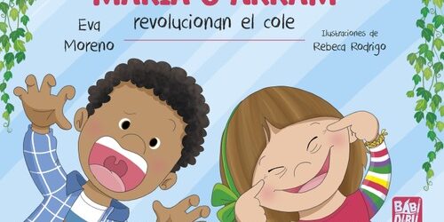 edition-151544-500×362