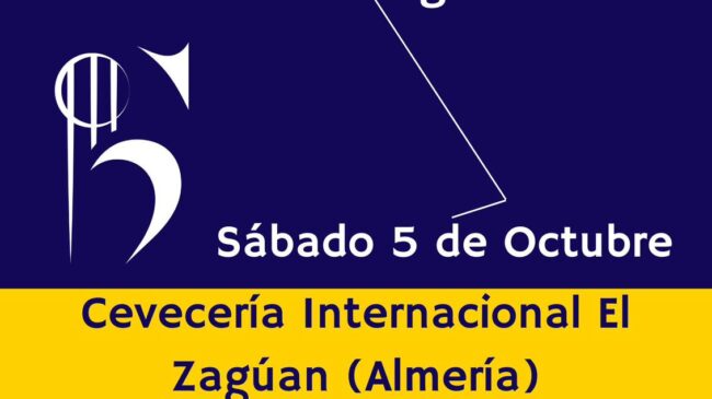 0eac151c-09f4-4a8f-8947-fac0943cd50b