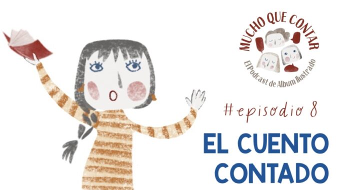 mucho que contar 2024-12-16