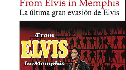 eduardo-izquierdo-from-elvis-in-memphis