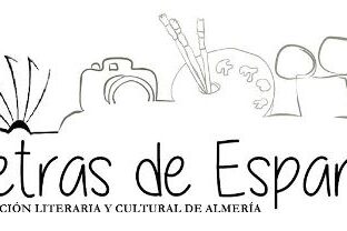 Logo-letras-de-esparto
